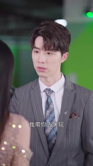 云霄之上爱别离（39集）热播短剧全集看