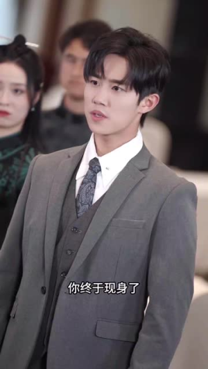 九楼尊主(88集) 九楼尊主(88集)好看的短剧推荐