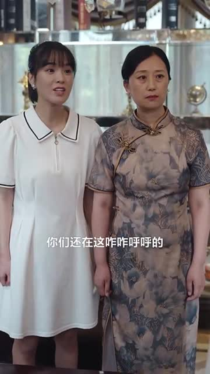 追妻(89集) 追妻(89集)原创精彩短剧