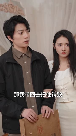 镇天龙(100集) 镇天龙(100集)短剧太精彩了