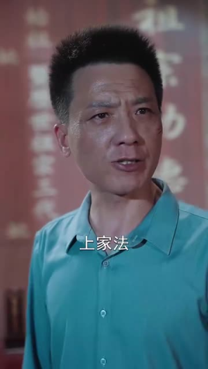 志在千里(30集) 志在千里(30集)超好看古装短剧