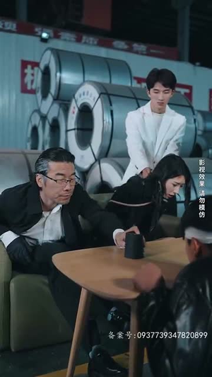 不羁于世(93集) 不羁于世(93集)精彩短剧分享。