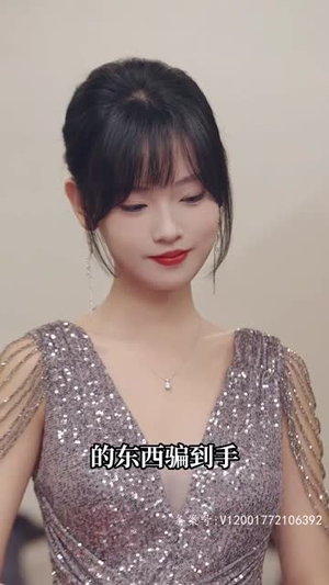 2.顶级练习生！夫人要出道（99集）看到了大结局