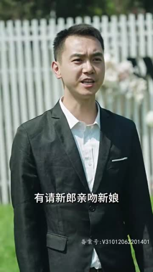 2.女主她一心只想搞事业(100集) 2.女主她一心只想搞事业(100集)精彩短剧抢先看