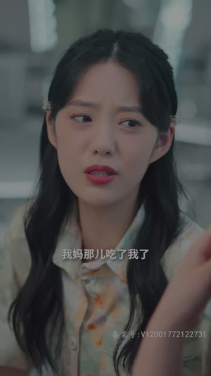 02.闪婚后傅先生马甲藏不住了100全集合篇 02.闪婚后傅先生马甲藏不住了100全集合篇全集我都看完了