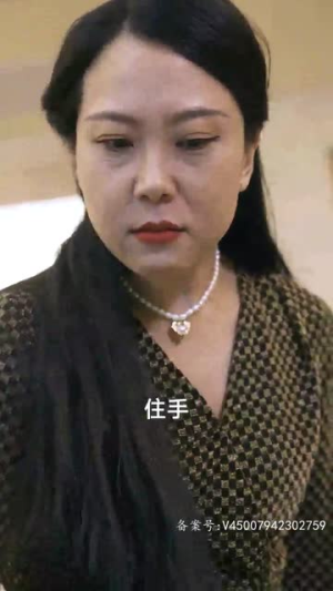 九星统帅(84集) 九星统帅(84集)热门短剧抢先看