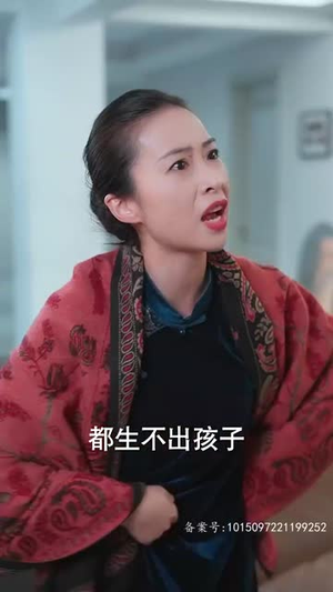 离婚前我拿回了所有(85集) 离婚前我拿回了所有(85集)短剧热门合集