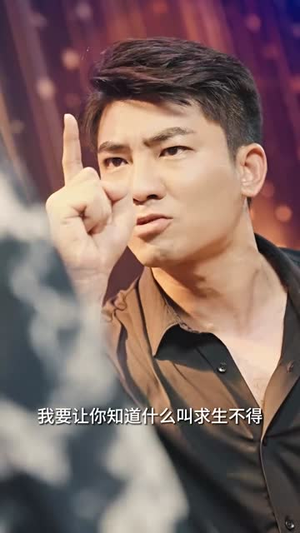 逆袭1998（100集）最新上映的短剧