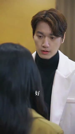 假面攻瑰(77集) 假面攻瑰(77集)热门短剧抢先