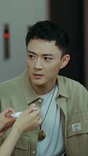 绝世帝君(75集) 绝世帝君(75集)在线免费观看