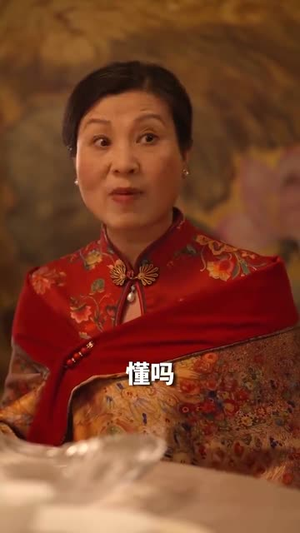 龙主至尊(73集) 龙主至尊(73集)推荐你们也去看