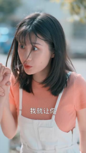 妈我来了(18集) 妈我来了(18集)推荐热门短剧