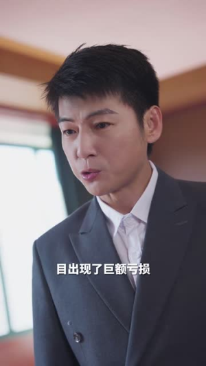 重生2014(99集) 重生2014(99集)一起追短剧吧