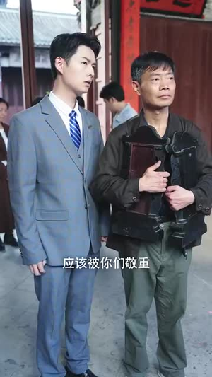 长兄如父(70集) 长兄如父(70集)女主角是谁