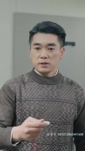 从别后,亿相逢(37集) 从别后,亿相逢(37集)最近很火的短剧