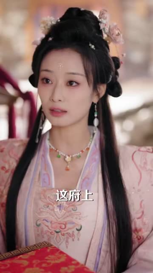 三爷谋娶(81集) 三爷谋娶(81集)精彩连连免费看