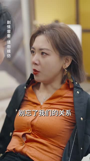 五宝临萌(77集) 五宝临萌(77集)在哪里看