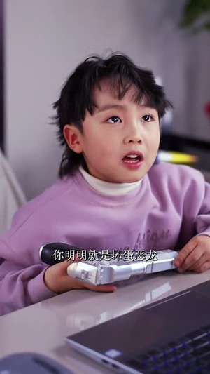 傅总您的金丝雀变凤凰了(80集) 傅总您的金丝雀变凤凰了(80集)超级好看的短剧