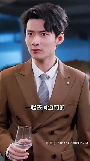 首富千金逆风行（64集）火爆短剧来袭