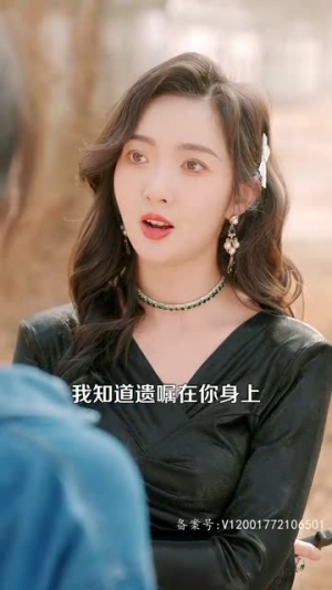 麻雀千金(99集) 麻雀千金(99集)热门短剧免费看