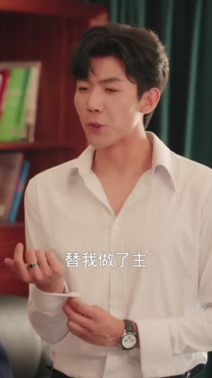 偷偷喜欢你(75集) 偷偷喜欢你(75集)好看短剧看不停