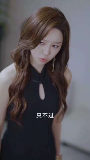 闪婚总裁别宠我(73集) 闪婚总裁别宠我(73集)热播短剧追不停