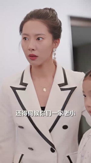 我怒火边界(24集) 我怒火边界(24集)看精彩短剧