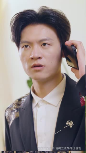 隐峰破晓（61集）红果免费看短剧