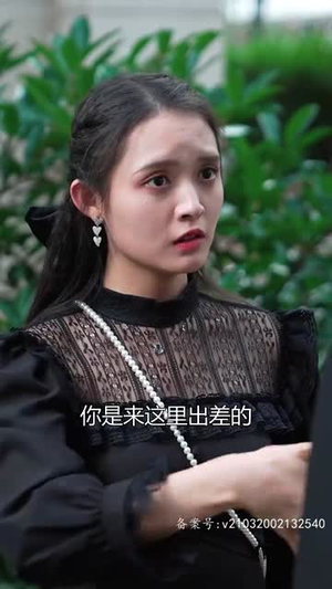 4.误嫁历总,夫人马甲藏不住(78集) 4.误嫁历总,夫人马甲藏不住(78集)在哪里可以看