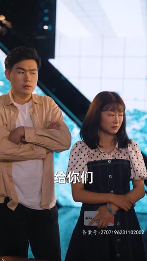 4.新:首富继承人(80集) 4.新:首富继承人(80集)穿越短剧推荐