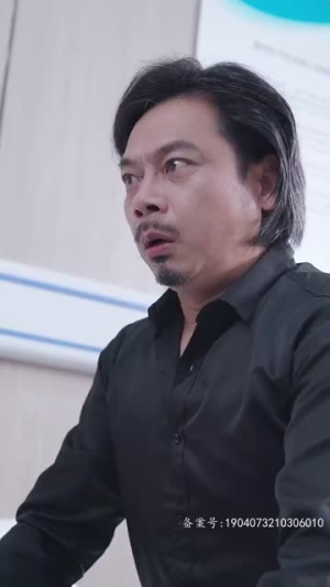 都市之神医下山(98集) 都市之神医下山(98集)越看越好看短剧