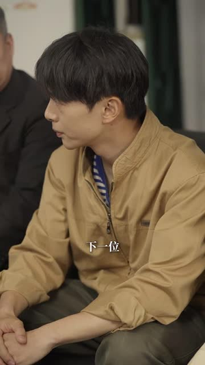 四海(97集) 四海(97集)热门短剧看不停