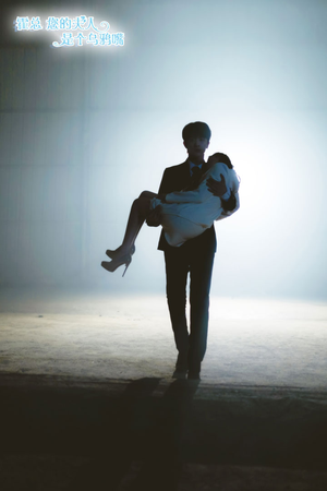 霍总您的夫人是乌鸦嘴(59集) 霍总您的夫人是乌鸦嘴(59集)短剧热播抢先看