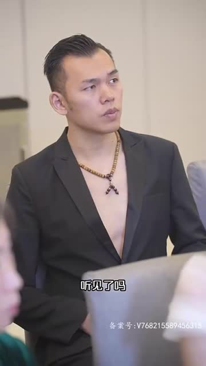 黄金神眼(98集) 黄金神眼(98集)全集一网打尽