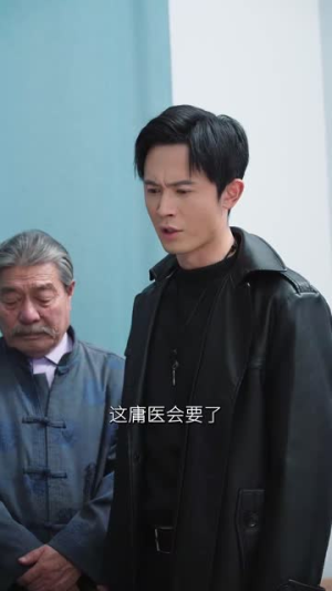 离王归来（97集）短剧在哪个平台