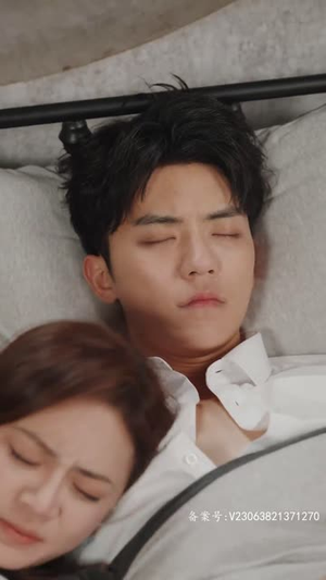 她不哄他了（40集）全集