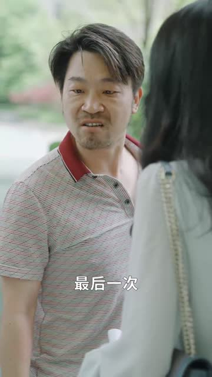 烟火里的尘埃(70集) 烟火里的尘埃(70集)一口气追完短剧