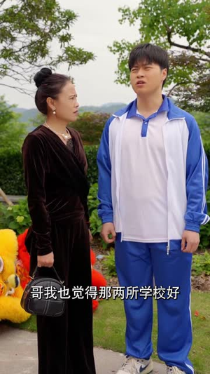 又是一年金榜题名时(67集) 又是一年金榜题名时(67集)火爆短剧抢先看