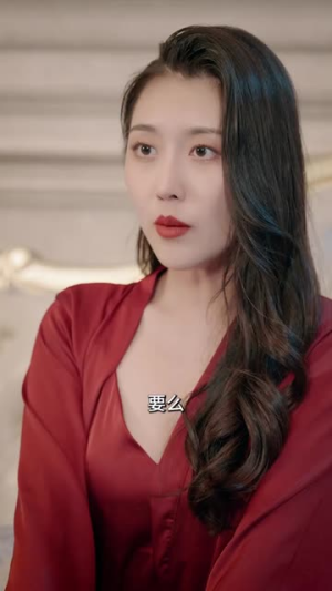 余烬亦燃 （96集）在哪个平台看好