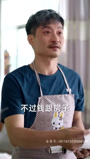 父亲的荣耀(62集) 父亲的荣耀(62集)去哪里看