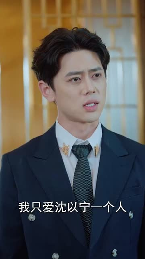 全能主妇（98集）解说