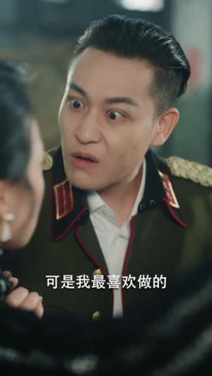 上海滩之再世缘（78）古装短剧推荐