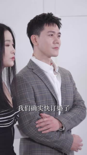 谁许情深(89集) 谁许情深(89集)大结局太过瘾了