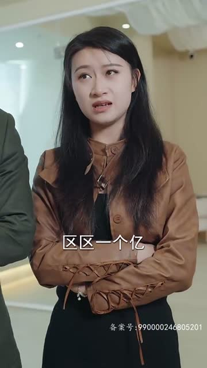 我的四个姐姐绝色倾城（82集）番茄短剧看全集