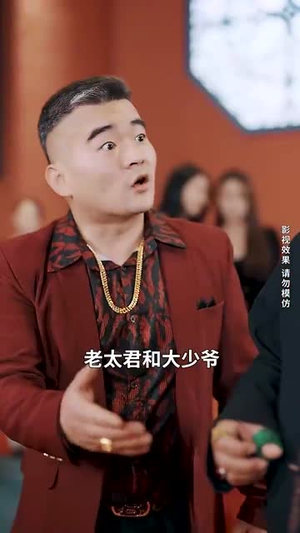 出租战神(79集) 出租战神(79集)独家短剧免费看