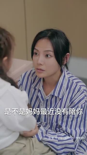 我在天上选妈妈(86集) 我在天上选妈妈(86集)精彩短剧抢先看