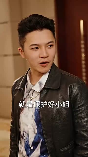 五个妹控哥哥是大佬(80集) 五个妹控哥哥是大佬(80集)演员表