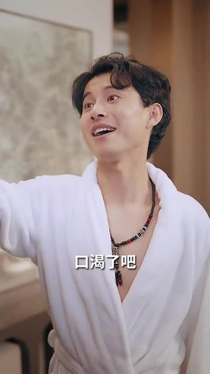 圣手狂医(86集) 圣手狂医(86集)热播短剧重燃