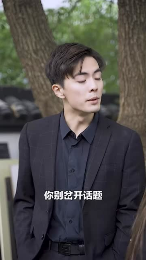 霍先生你老婆又跑了(51集) 霍先生你老婆又跑了(51集)短剧精彩绝伦