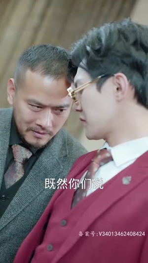 龙腾四海(80集) 龙腾四海(80集)在哪个平台看